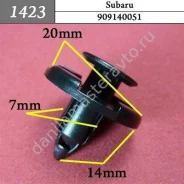 ���������� ��� Subaru/909140051 1423 1423 ����