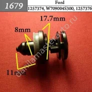 ���������� ��� Ford, Opel/1257374/W709004S300/12573�76 1679 1679 ����