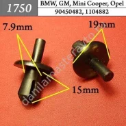 ���������� ��� BMW, GM, Mini Cooper, Opel/90450482/1104882 1750 1750 ����