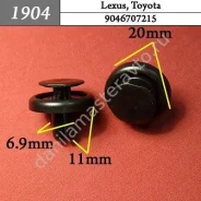 ���������� ��� Lexus, Toyota/9046707215 1904 1904 ����
