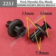 ���������� ��� Ford, Hyundai, Kia, Mazda/5145448010 2251 2251 ����