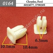 ���������� ��� Chrysler, Ford/6033677/379830S 0164 0164 ����
