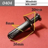 ���������� ��� Mitsubishi/MR138807 0404 0404 ����