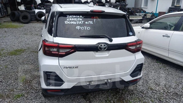 Toyota Raize ����