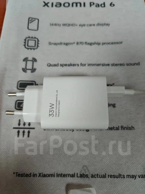 Xiaomi Pad 6. 11 ������, ������ 256 �� ����
