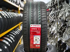 Cotechoo Sports T1. ������, 2025 ���, ����� ����