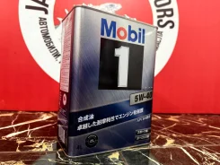 Mobil 1 ESP X2. 5W-40, �������������, 4��. ����