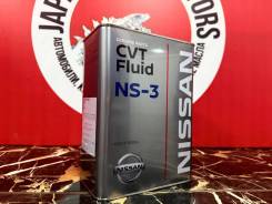 Nissan CVT Fluid. CVT (��� ����������), 4��. ����