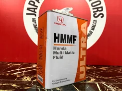 Honda HMMF. CVT (��� ����������), �������������, 4��. ����