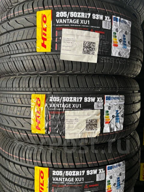 Hilo Vantage XU1. ������, 2026 ���, ����� ����