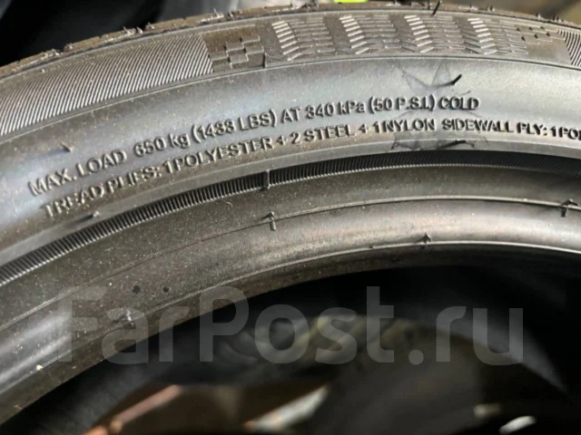 Hilo Vantage XU1. ������, 2026 ���, ����� ����