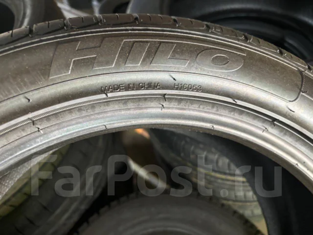 Hilo Vantage XU1. ������, 2026 ���, ����� ����
