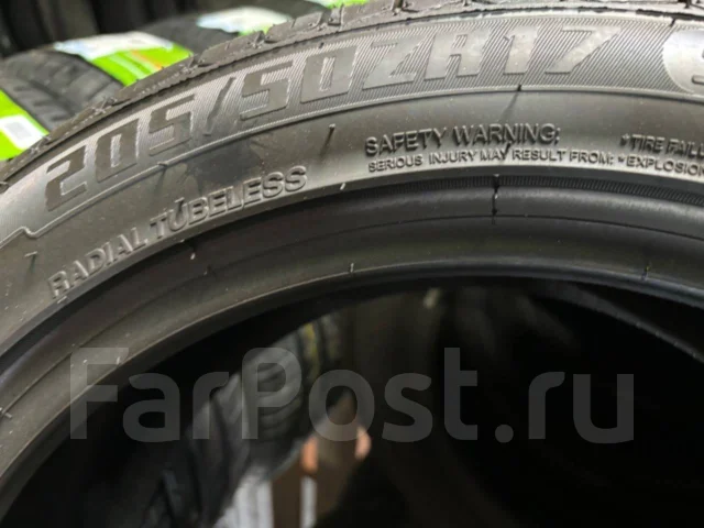 Hilo Vantage XU1. ������, 2026 ���, ����� ����