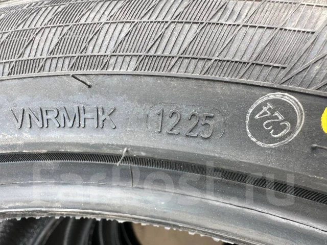 Kapsen PracticalMax H/P RS26. ������, 2025 ���, ����� ����