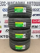Kapsen PracticalMax H/P RS26. ������, 2025 ���, ����� ����