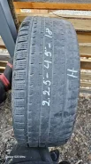 Streamstone. ������, 2020 ���, �/�, ����� 50 % ����