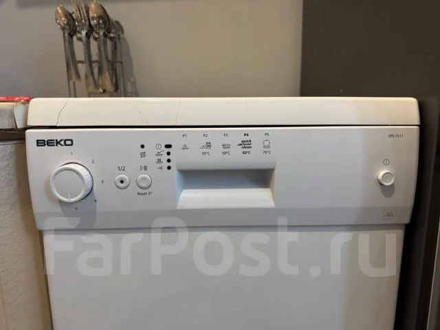 Beko ����