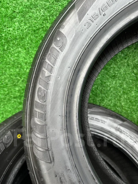 Mileking Runspirit. ������, 2025 ���, ����� ����