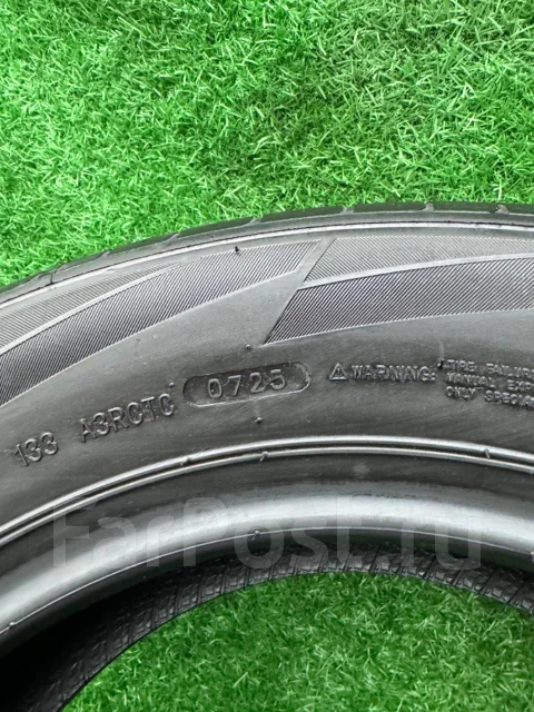 Mileking Runspirit. ������, 2025 ���, ����� ����