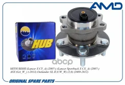 ��������� ����. ������� [�������] AMD ���. AMD. HUB55 AMDHUB55 ����