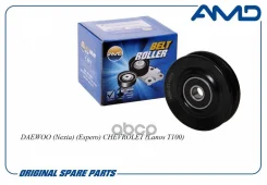 ����� ����� GM Nexia/Lanos ������������ AMD ���. Amdgta0550 AMDGTA0550 ����