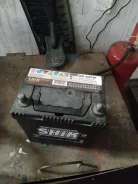 Shik. 42��.�., 100��., ������ ����
