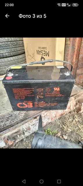 Minn Kota. 2-�������, ������������� ����
