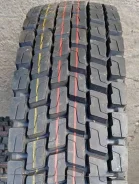 Greenstone DR668