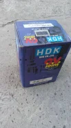 ���� �������� /�������� ������ /����� HDK ��� Bongo 2000- Capella 1987 MA-07 ����