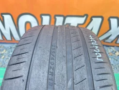 Habilead SportMax S2000. ������, 2019 ���, �/�, ����� 45 % ����