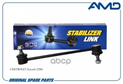 ������ ������������� ������� AMD ���. AMD. SL145 AMDSL145 ����