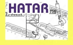 ���� ������������� ����� ������� Febest 0423V44WF 0423V44WF ����