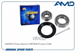 ��������� ������� ������ �������� Daewoo Nexia, Espero, Chevrolet Lanos T100 Amdber12 AMD ���. Amdber12 AMDBER12 ����
