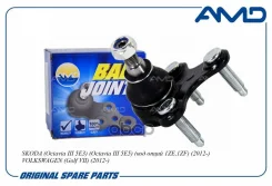 ������� ����� VW Golf VII 12-; Skoda Octavia 12- ����� AMD AMD. BJ222 AMD ���. Amdbj222 AMDBJ222 ����