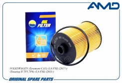 ������ �������� 03H115562 /AMD. FL276 AMD Volkswagen (Teramont CA1) (3,6 FSI) (2017-) (Touareg II 7P5,7P6) (3,6 FSI) (2011-) AMD ���. AMD. FL276 AMDFL...