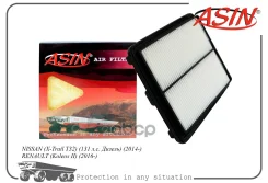 ������ ��������� ASIN ���. Asinfa2638 ASINFA2638 ����