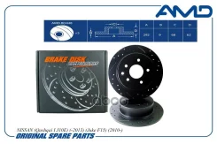 ���� ������� ������� (�-� 2��. )�43206-JD00A/AMD. BD448 (Carbon Series) AMD ���. Amdbd448 AMDBD448 ����