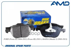 ������� ��������� �������� FORD Focus II, AMD Amdbf385 AMDBF385 ����