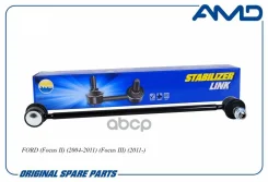 ������ ������������� ��������� �����, ������ AMD ���. AMD. SL379 AMDSL379 ����
