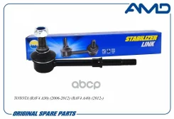 ������ ������������� 6 Amdsl515 AMD AMDSL515 ����