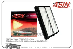 ������ ��������� Kia Sorento III 28113A9200 ASIN ���. Asinfa2332 Asinfa2332 ASINFA2332 ����