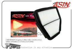 ������ ��������� ASIN Asinfa2585 ASINFA2585 ����