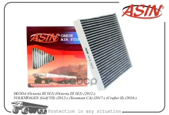 ������ ������ ASIN ���. Asinfc2723C ASINFC2723C ����