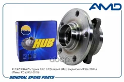 ������� ���. 5K0498621/AMD. HUB79 (T36, D136,5, ABS) Volkswagen (Tiguan 5N1, 5N2) (����� 2WD) (�����/ AMD ���. AMD. HUB79 AMDHUB79 ����