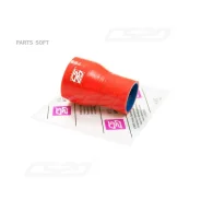 �������� ����������� ��� �/� ������ ������ ��. Cummins 2,8 ������ d 50�62 CS20 ������� Drive CS20 16268 16268 ����