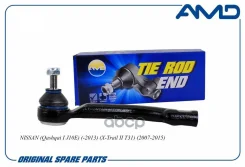 ���������� ������� Nissan Qashqai (J10) 07-13, X-Trail (T31) 07-15 ����� AMD AMD. TE362L AMD ���. Amdte362L AMDTE362L ����