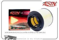 ������ ��������� LX593/1 ASIN ���. Asinfa2469 ASINFA2469 ����