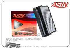 ������ �������� 64119248294 ASIN. FC2775C (��������) (2 ��) ASIN ASIN ���. Asinfc2775C ASIN ASINFC2775C ����