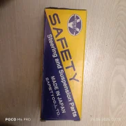 ������ ������������� ������ Nissan B15/U14/N15 56260-60Y60 SB-2330 SB-2330 ����