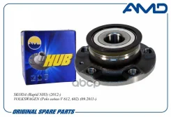 ������� ���. 6RU501611B/AMD. HUB99 (D120, ABS) Skoda (Rapid NH3) (2012-) Volkswagen (Polo ����� V 612 AMD ���. AMD. HUB99 AMDHUB99 ����